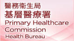 Linking to the Primary Healthcare Commission